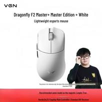 VGN Dragonfly F2 Master+ Three-Mode Wireless Gaming Mouse