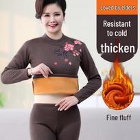 Yiershuang Women's Plush-Lined Thermal Underwear Set 4XL kupranugaris