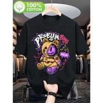 Men's Plus Size PROBLEM BOOS Graphic Teddy Bear & Explosion Print T-Shirt - Loose Fit Cotton Casual Tee - Comfortable Soft Shirt S juoda