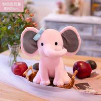 25CM Colorful Children's Soothing Elephant Plush Toy New Creative Sitting Soft Little Elephant Doll Festival and Birthday 25cm rožinė