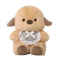Cuddly Sheep Rabbit Dog Dinosaur Fox Plush Toy for Kids Cute Stuffed Animal Lamb Doll Children's Gift Soft Sleeping Appease Toy 30cm