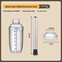 Kokteilių plaktuvas 500ml Plastikinis Namų Pieno Arbatos Gėrimų Vyno Maišytuvas Plakimo Butelis su Baro Barmeno Rinkiniu Kokteilių Plaktuvas Vakarėliui