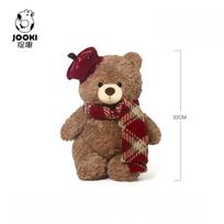 33cm Cute Christmas Bear Plush Toy Stuffed Teddy Bear with Scarf Soft Doll Kid Toy Christmas Gift for Children/Girlfriend 21-23cm