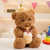 Cute Bubble Tea Birthday Teddy Bear Plush Toy Stuffed Bear with Pajama Cake Milk Tea Sleep Companion Doll Kid Birthday Gift