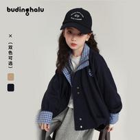 Puding Haru Girls' American Casual Petal Hem Jacket 150 tamsiai mėlyna spalva