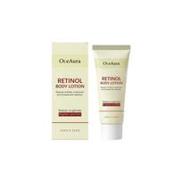 OCEAURA Retinol Body Cream: Plant-Based Moisturizer for Firm, Supple Skin.