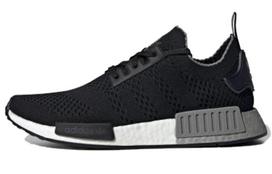 Adidas NMD_R1 Primeknit 'Dvi spalvos Boost - Juoda' EE5075 44
