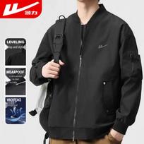 Warrior Men's Waterproof Windbreaker Jacket 2XL juoda