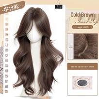 Women's Full Head Wig with Realistic Hair Fibers, Seamless Frontal, Large Scalp Coverage, Bangs, and Large Wave Long Curls