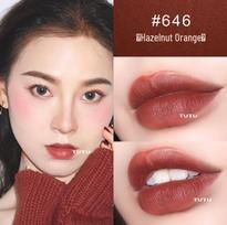TUTU Velvet Matte Blue Tube Lipstick - Moisturizing & Non-Drying, Perfect for Students