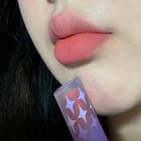 Kaleidoscope Velvet Lip Glaze: Pigeon Blood Red Matte - Dark Halloween Series