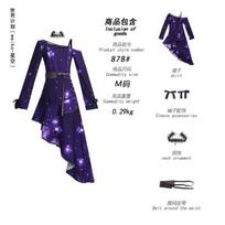 Project Sekai Stage 25ji Cosplay Costume Full Set: Amaki Saki 5th Event Ver. Meiko  Hinomori Shiho Outfit Halloween Costumes M balta