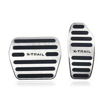 LEXLEYS Nissan New X-Trail T33 T32 NT32 HT32 HNT32 Aluminum Pedal Axle Brake Cover sidabras