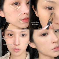 PINKYFOCUS Misty Sheer Skin-Melting Concealer: Brightens, Hydrates, Lightweight, Non-Caking, Offers Great Coverage 7g