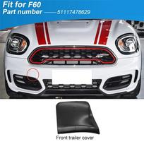 Front Right Tow Hook Cap Cover For Mini Cooper F60 Countryman JCW 51117478629