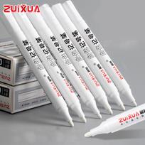 White Stationery Diary Tire Painting Gel Pencil Marker Pen Graffiti Pens Oily Waterproof