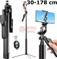 Teleskopinis trikojis stovas telefonui 178 cm VG02