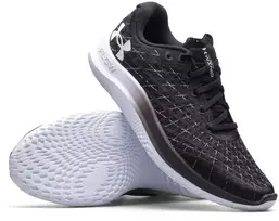 Under Armour Velocity Wind 2 M batai 3024903-001