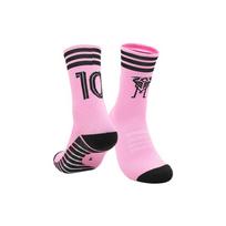 Vyriškos profesionalios neslystančios vidutinio ilgio futbolo kojinės su kilpiniu dugnu treniruotėms ir laisvalaikio sportui M (Shoe Size 34-38)