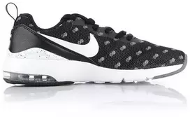 Nike Air Max Siren Print W batai 749511-004