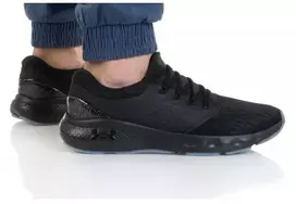 Under Armour Charged Vantage M batai 3023550-002