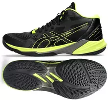 Asics Sky Elite FF MT 2 M 1051A065-004 batai