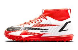 Nike Mercurial Superfly 8 Academy CR7 TF Chile Red GS DB2679-600 38.5