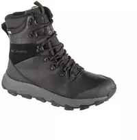Columbia Expeditionist Extreme M batai 2078971010