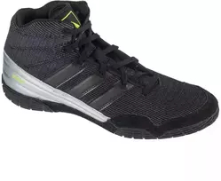 adidas Speedex Imtynių batai JQ4981 Juodi 41 1/3