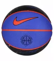 Nike Krepšinio kamuolys 8P PRM ENERGY be oro