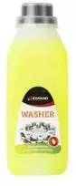 Grandinės valiklis WASHER Expand 250 ml