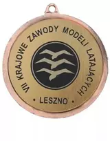 Bronzinis medalis su vieta 25 mm emblemai - plieno medalis su graviravimu ant laminato