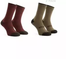 Rogelli vilnonės kojinės, 2 poros pakuotėje, bordo/rudos, 36-39 dydis