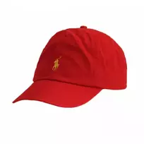 Polo Ralph Lauren Kinų Naujųjų Metų tvilo kepuraitė - 710892530001