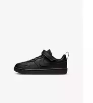 Nike Court Borough Low Recraft (DV5457-002)