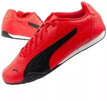 Puma vyriški sportiniai bateliai "Catch For" kedai, lengvi, patogūs, madingi, raudoni