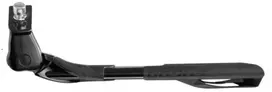 URSUS Atrama 24-28'' aliuminio WAVE centrinė blister