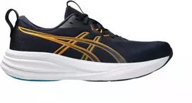 Vyriški bėgimo bateliai Asics Gel Pulse 17 1011C153 400