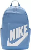 Kuprinė Nike Elemental DD0559-486