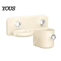 No Drill Hair Dryer Mount Holder with Storage Box, Wall Mounted Cord Comb Winding Design, Drilling Installation Cream Style Organizer for balta