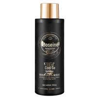 New Hot-Selling Coolge Fuyan Bicolor Collagen Peptide Anti-Wrinkle Hydrating Moisturizer for Women Bosein Peptide Anti-Wrinkle Smoothing Beauty Water