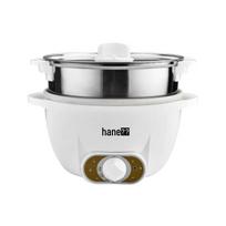 Hanle Mini Multi-Cooker