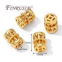 7.5mm*5.6mm 18K Gold Plated Hollow Spacer Beads For Jewelry Making,Separators For Bracelet Accessories,Metal Beads,Necklace Bead 4 pieces