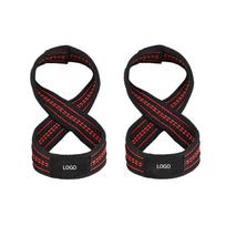 Melenlt Heavy Duty Figure 8 Lifting Straps -Premium Wrist Straps for Weightlifting, Deadlifts & Gym Training raudona