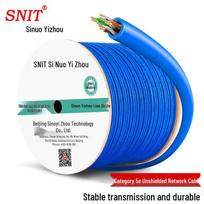 SNIT SN-5305B Cat5e Unshielded Indoor Ethernet Cable mėlyna spalva