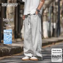 MARK FAIRWHALE Men's Ice Silk Wide-Leg Straight Casual Pants 2XL šviesiai pilka spalva