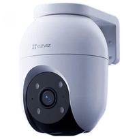 EZVIZ C8C 8MP Outdoor WiFi/4G Dual-Mode PTZ Camera with 64GB Storage Card (CN version)