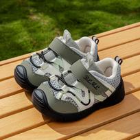2026 Spring Kids' Sport Shoes: Non-Slip Soft Sole for Girls, Breathable Mesh for Boys Size 21: Inner 14.8cm, Fits 14.3cm