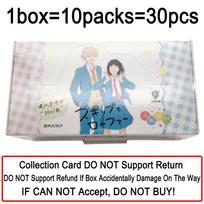 Skip and Loafer Collection Card Japanese High Score Youth Love Anime Limited Cards Fans Cherish Peripheral Toys