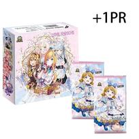 Goddess Story Scarlet Sakura Chapter NS1M16 Booster Box TCG Collection Trading Game Cards